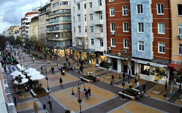 Top Center Apartment 4 Sofia Bagian luar foto